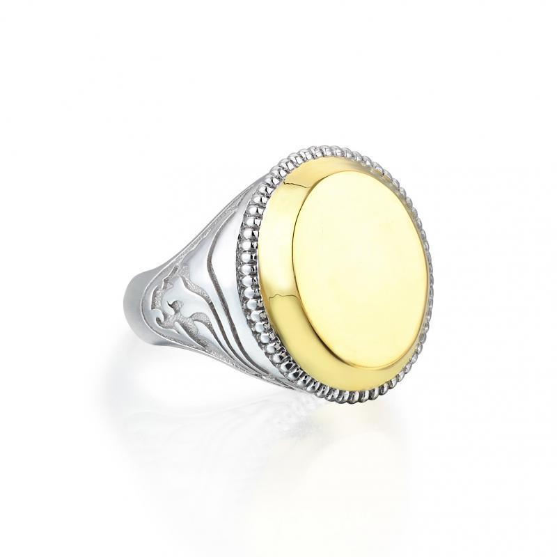 Oval Barok Yüzük