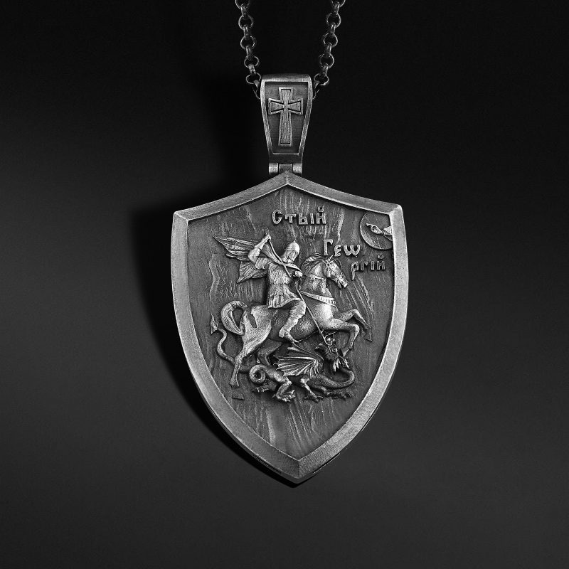 Saint George Kolye